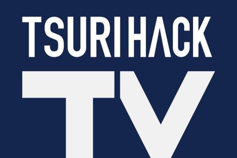 The One about TSURIHACK TV using a sabiki rig without bait to catch fish The One about TSURIHACK TV using a sabiki rig without bait to catch fish