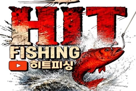 The One about Hitfishing explaining why you need to pack a variety of heads, even if your tackle box is heavy!! The One about Hitfishing explaining why you need to pack a variety of heads, even if your tackle box is heavy!!