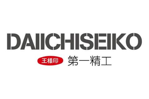 The One about DAICHISEIKO’s new products for 2026 The One about DAICHISEIKO’s new products for 2026