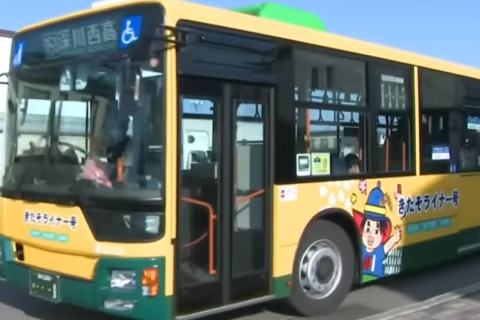 The One about JR Rumoi Line was discontinued on March 31st, and the section between Ishikari-Numata and Fukagawa was now replaced by bus service from April 1st. The One about JR Rumoi Line was discontinued on March 31st, and the section between Ishikari-Numata and Fukagawa was now replaced by bus service from April 1st.