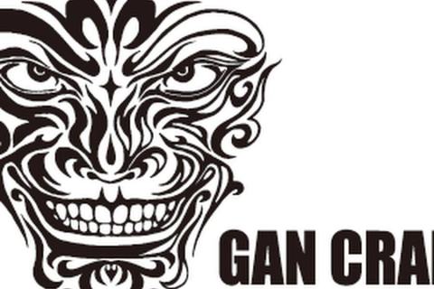 The One about GANCRAFT MOVIE traveling to Chiba, Ibaraki and Tochigi to visit fishing tackle shops and local fishing spots all over Japan The One about GANCRAFT MOVIE traveling to Chiba, Ibaraki and Tochigi to visit fishing tackle shops and local fishing spots all over Japan