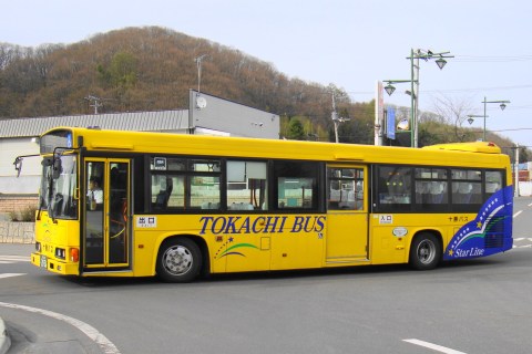 The One about Intercity buses suspended due to driver shortages; new transportation options being sought in Hokkaido The One about Intercity buses suspended due to driver shortages; new transportation options being sought in Hokkaido