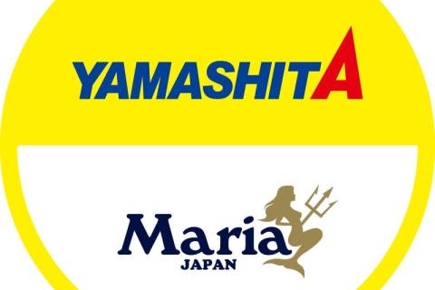 The One about YAMASHITA Maria’s squid jig “Hover” The One about YAMASHITA Maria’s squid jig “Hover”