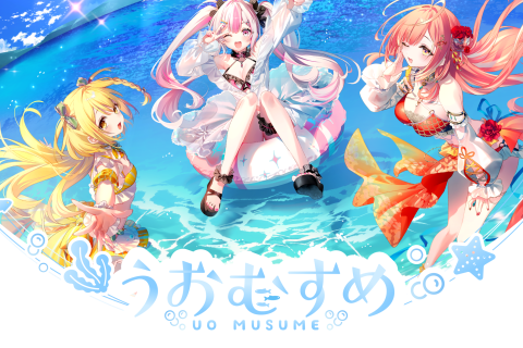 The One about Uomusume going to a wild hot spring The One about Uomusume going to a wild hot spring