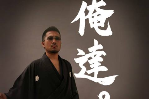 The One about Hata Kuma’s Golden Week Videos The One about Hata Kuma’s Golden Week Videos