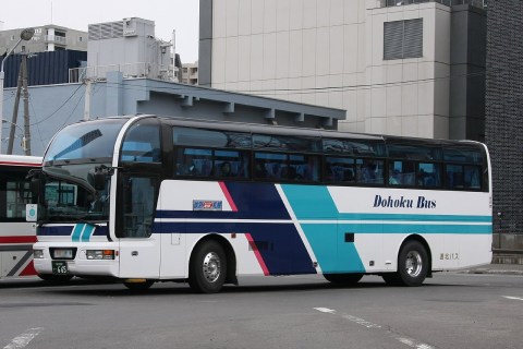 The One about the closure of the JR Rumoi Line, the “Kitaso Liner” will be replaced by a bus service from April 1st. The One about the closure of the JR Rumoi Line, the “Kitaso Liner” will be replaced by a bus service from April 1st.