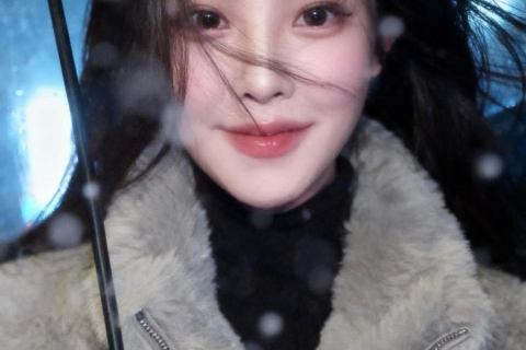 The One about BINA enjoying the cliff view in Yeongwol The One about BINA enjoying the cliff view in Yeongwol