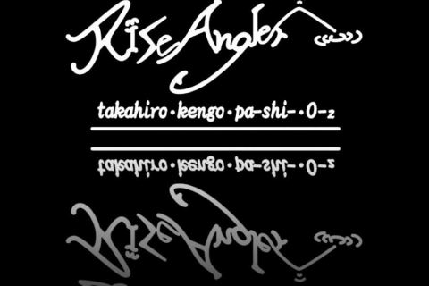 The One about Rise Angler targeting big bass on a spring fishing trip to a pond in Hiroshima The One about Rise Angler targeting big bass on a spring fishing trip to a pond in Hiroshima