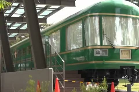 The One about a legendary luxury train “Yume Kukan” in Tokyo that opened a restaurant The One about a legendary luxury train “Yume Kukan” in Tokyo that opened a restaurant