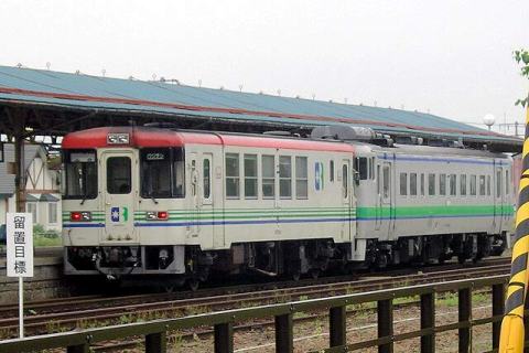 The One about Twenty years after its last run, the “Furusato Ginga Line” made a one-day-only comeback using the original train’s livery The One about Twenty years after its last run, the “Furusato Ginga Line” made a one-day-only comeback using the original train’s livery