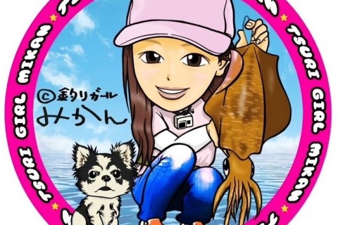 The One about Fishing Girl Mikan -TuriGirl- spending 10,000 yen at the fishing tackle shop The One about Fishing Girl Mikan -TuriGirl- spending 10,000 yen at the fishing tackle shop