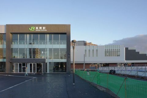 The One about a rapid airport training colliding with a person, 98 trains canceled, affecting over 30,000 people The One about a rapid airport training colliding with a person, 98 trains canceled, affecting over 30,000 people