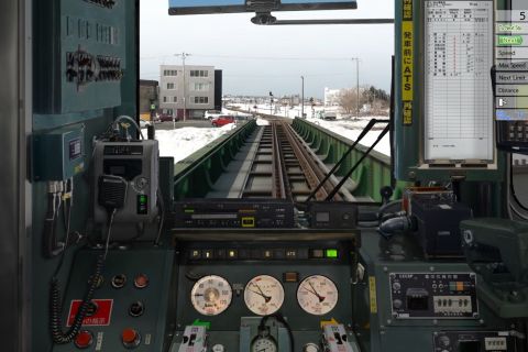 The One about the final goodbye for the Rumoi Line The One about the final goodbye for the Rumoi Line