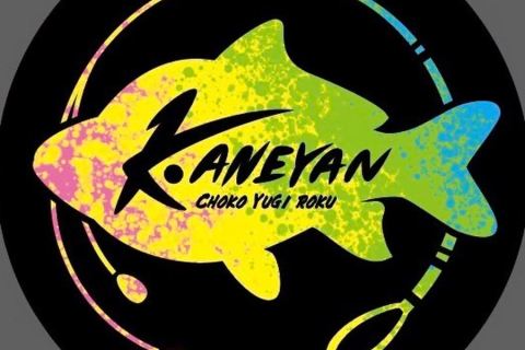 The One about Kaneyan’s Fishing Adventures Crucian carp fishing with the new Crucian Stride VI The One about Kaneyan’s Fishing Adventures Crucian carp fishing with the new Crucian Stride VI