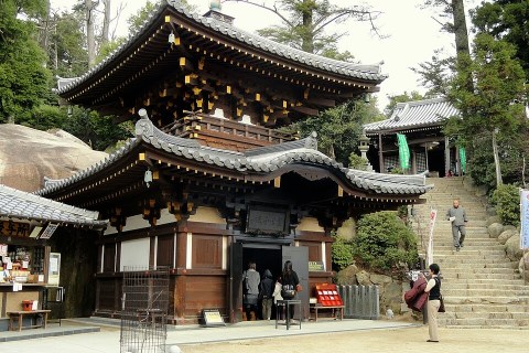 The One about a fire at Mt. Misen, Miyajima and “The Eternal Flame” Reikado Hall was completely destroyed The One about a fire at Mt. Misen, Miyajima and “The Eternal Flame” Reikado Hall was completely destroyed