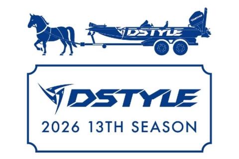 The One about DSTYLE’s NEW DEHIGHRO fishing rod The One about DSTYLE’s NEW DEHIGHRO fishing rod