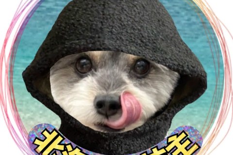 The One about Hokkai no tsuri bōzu revenge fishing at Ishikari New Port targeting black flounder and Atka mackerel! The One about Hokkai no tsuri bōzu revenge fishing at Ishikari New Port targeting black flounder and Atka mackerel!