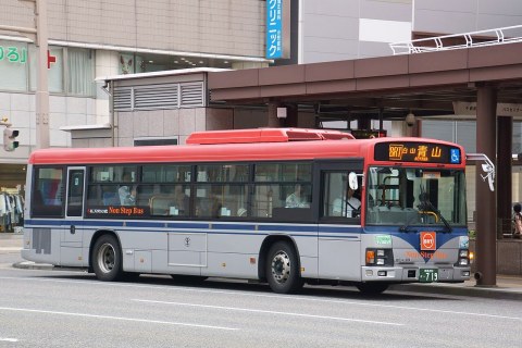 The One about the number of bus services in Niigata is decreasing year by year. In areas with aging populations, new initiatives are being undertaken using AI. The One about the number of bus services in Niigata is decreasing year by year. In areas with aging populations, new initiatives are being undertaken using AI.