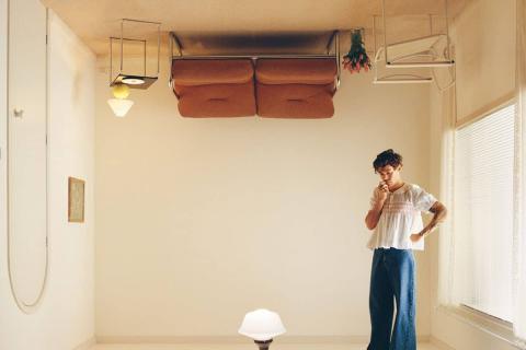 The One about Harry Styles – Harry’s House (2022) (Digital Version) The One about Harry Styles – Harry’s House (2022) (Digital Version)