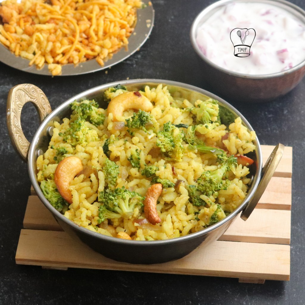 Biryani Recipe In Tamil Broccoli Biryani Recipe Variety Rice Recipe Broccoli Recipe Biryani Recipe In Tamil Broccoli Biryani Recipe Variety Rice Recipe Broccoli Recipe