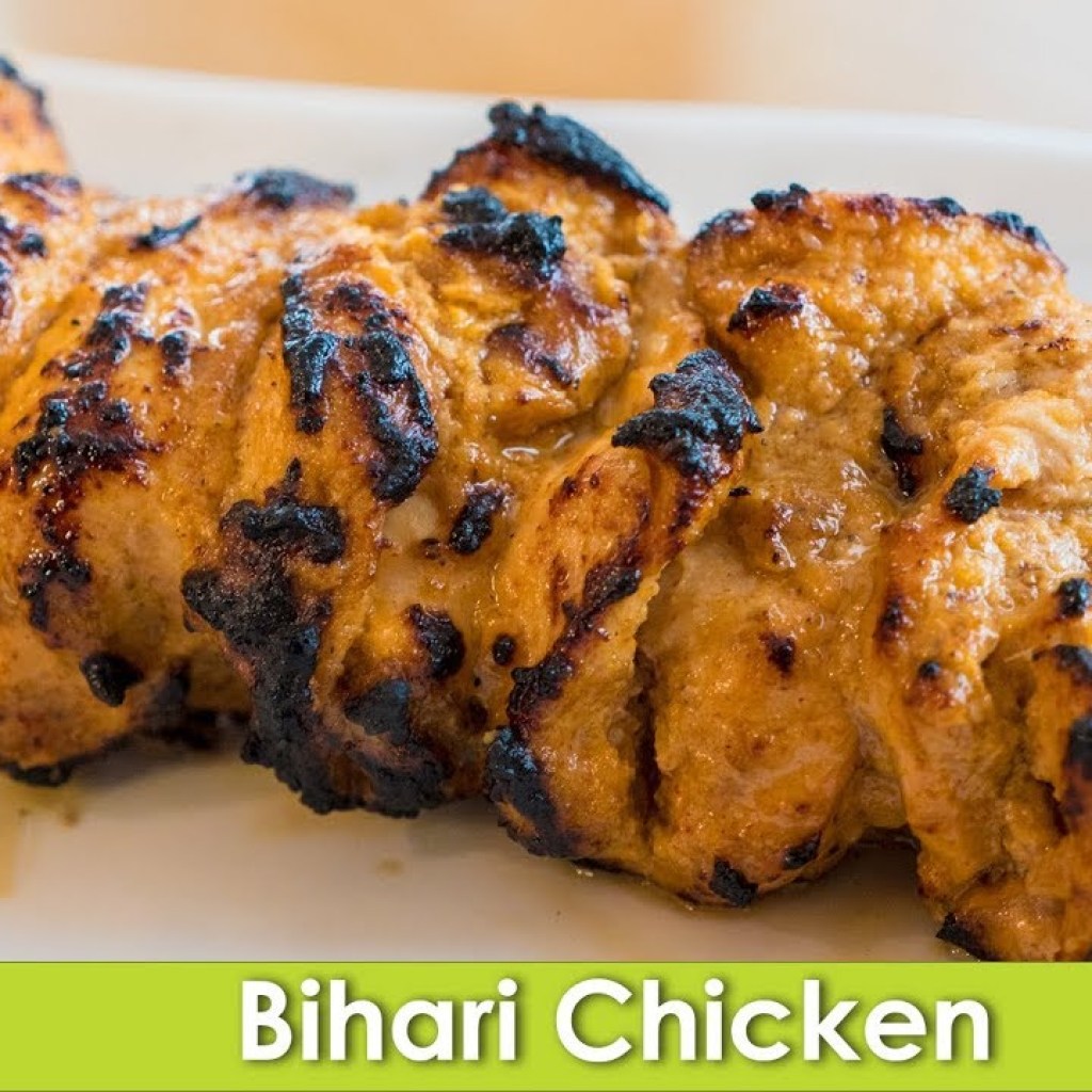 Chicken Bihari On The Stove Recipe Bihari Kabab Choolay Par In Urdu Hindi Rkk Chicken Bihari On The Stove Recipe Bihari Kabab Choolay Par In Urdu Hindi Rkk