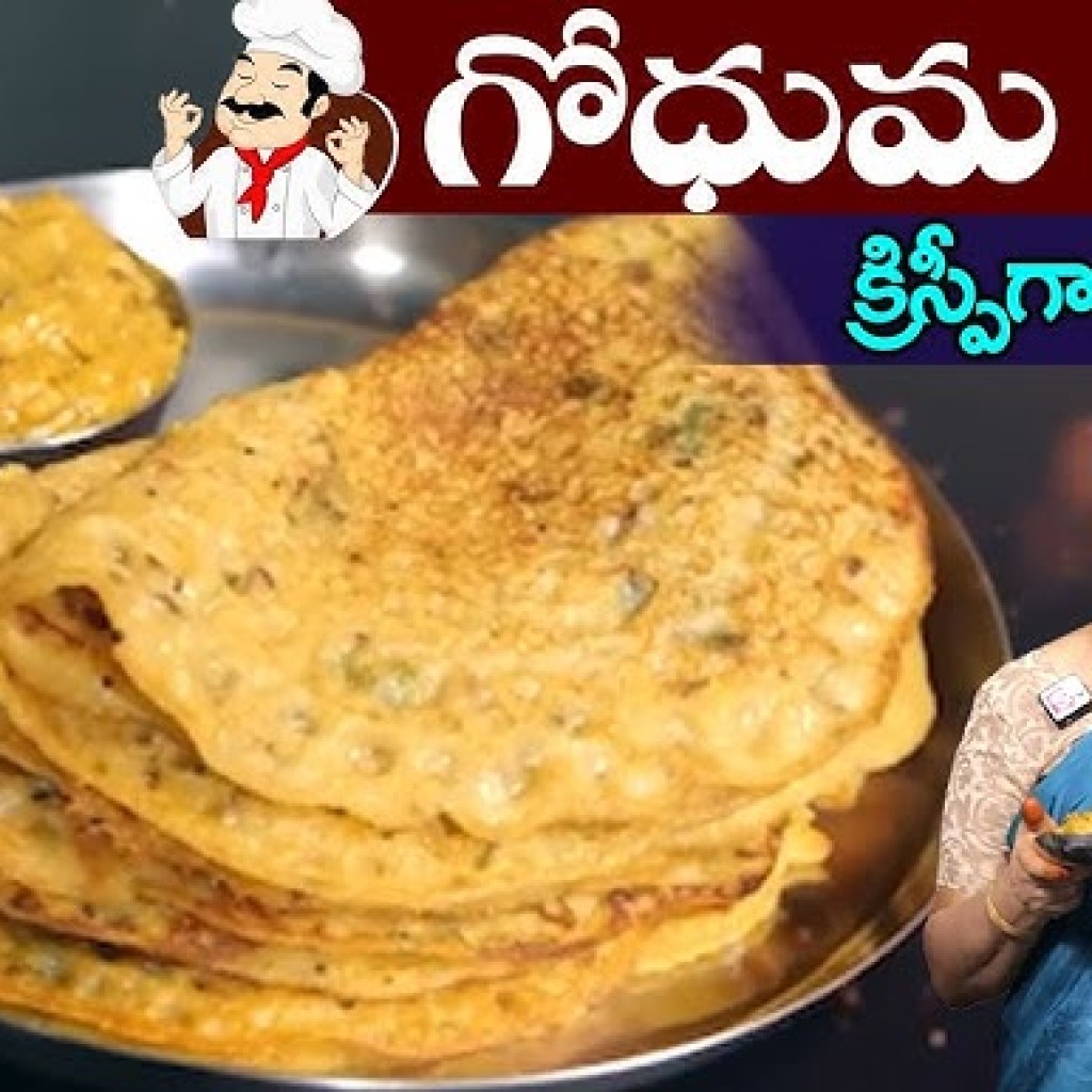 Tati Pandu Gujju Toddy Palm Fruit Pulp Tati Pandu Gujju Toddy Palm Fruit Pulp