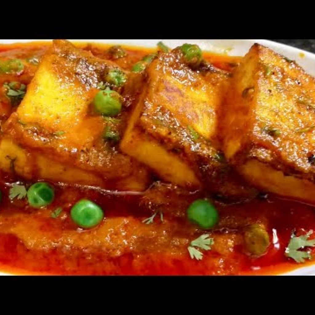 Paneer Masala Curry/ Dhaba Style/ Cottage Cheese Curry (Aparna’s MAGIC episode 395) Paneer Masala Curry/ Dhaba Style/ Cottage Cheese Curry (Aparna’s MAGIC episode 395)