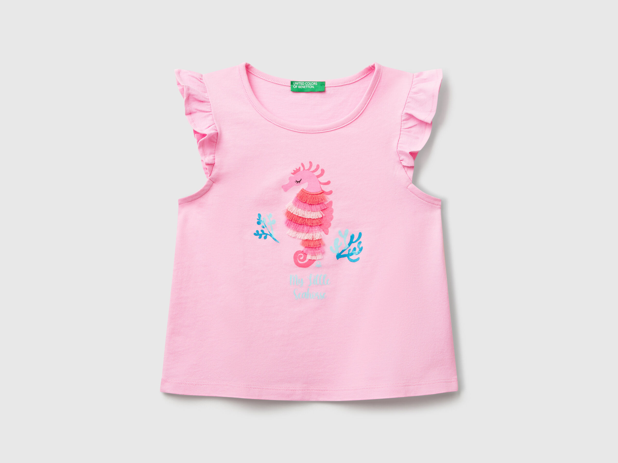 Débardeur imprimé Débardeur imprimé