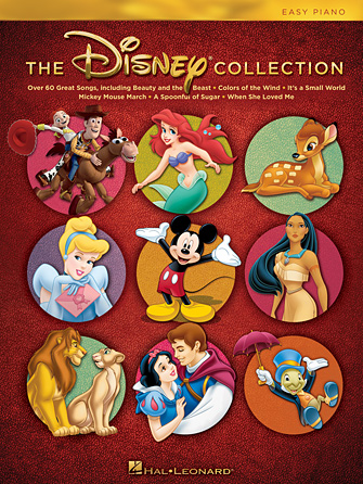 The Siamese Cat Song (from Lady And The Tramp) The Siamese Cat Song (from Lady And The Tramp)