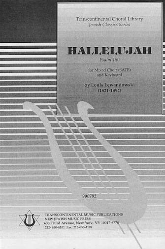 Hallelujah (Psalm 150) Hallelujah (Psalm 150)