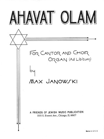 Ahavat Olam Ahavat Olam