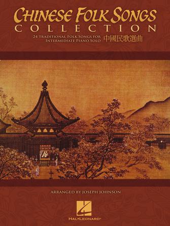 Blue Flower (arr. Joseph Johnson) Blue Flower (arr. Joseph Johnson)