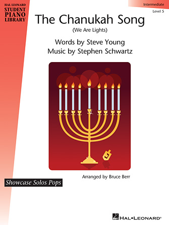 The Chanukah Song (We Are Lights) The Chanukah Song (We Are Lights)