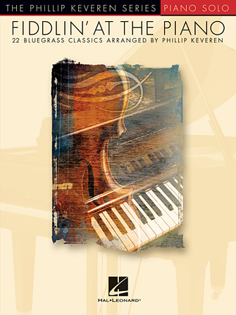 Down To The River To Pray (arr. Phillip Keveren) Down To The River To Pray (arr. Phillip Keveren)