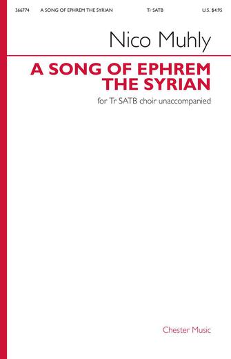 A Song Of Ephrem The Syrian A Song Of Ephrem The Syrian