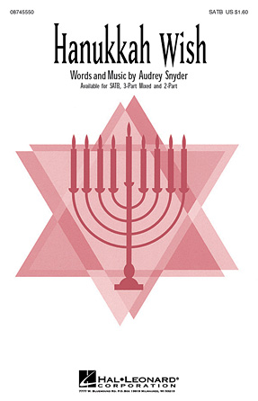 Hanukkah Wish Hanukkah Wish