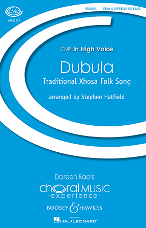 Dubula Dubula