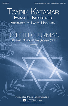 Tzadik Katamar – Clarinet Tzadik Katamar – Clarinet