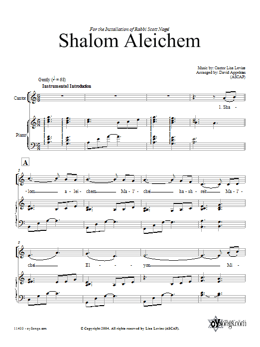 Shalom Aleichem Shalom Aleichem