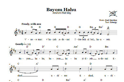 Bayom Hahu (And On That Day) Bayom Hahu (And On That Day)