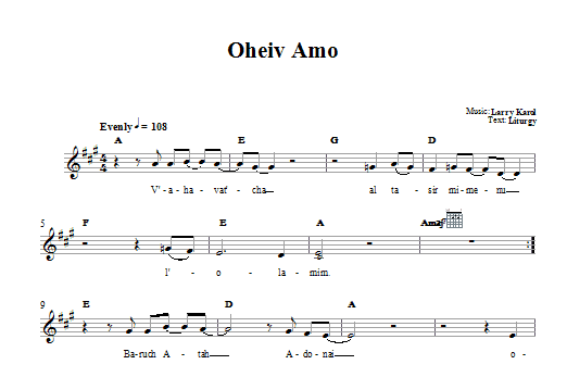 Oheiv Amo Oheiv Amo