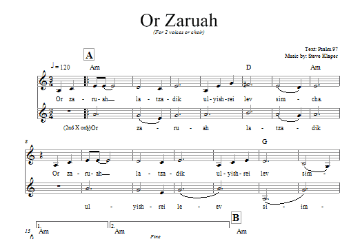 Or Zaruah Or Zaruah