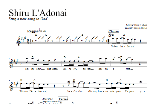 Shiru L’Adonai Shiru L’Adonai