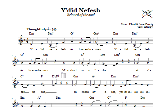 Y’did Nefesh (Beloved Of The Soul) Y’did Nefesh (Beloved Of The Soul)