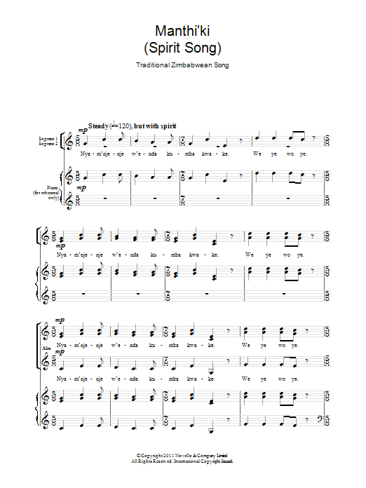 Manthi’ki (Spirit Song) Manthi’ki (Spirit Song)