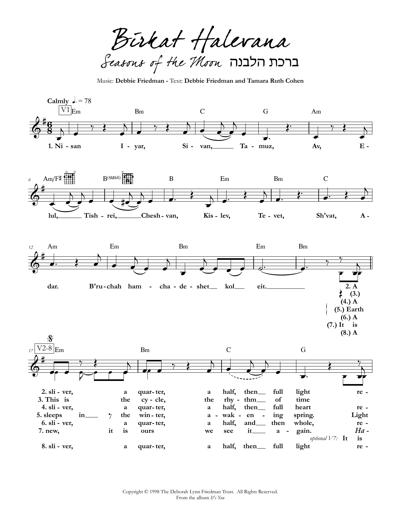 Birkat Halevana (Seasons of the Moon) Birkat Halevana (Seasons of the Moon)
