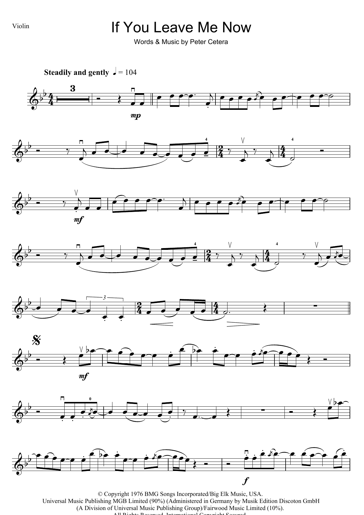 If You Leave Me Now If You Leave Me Now