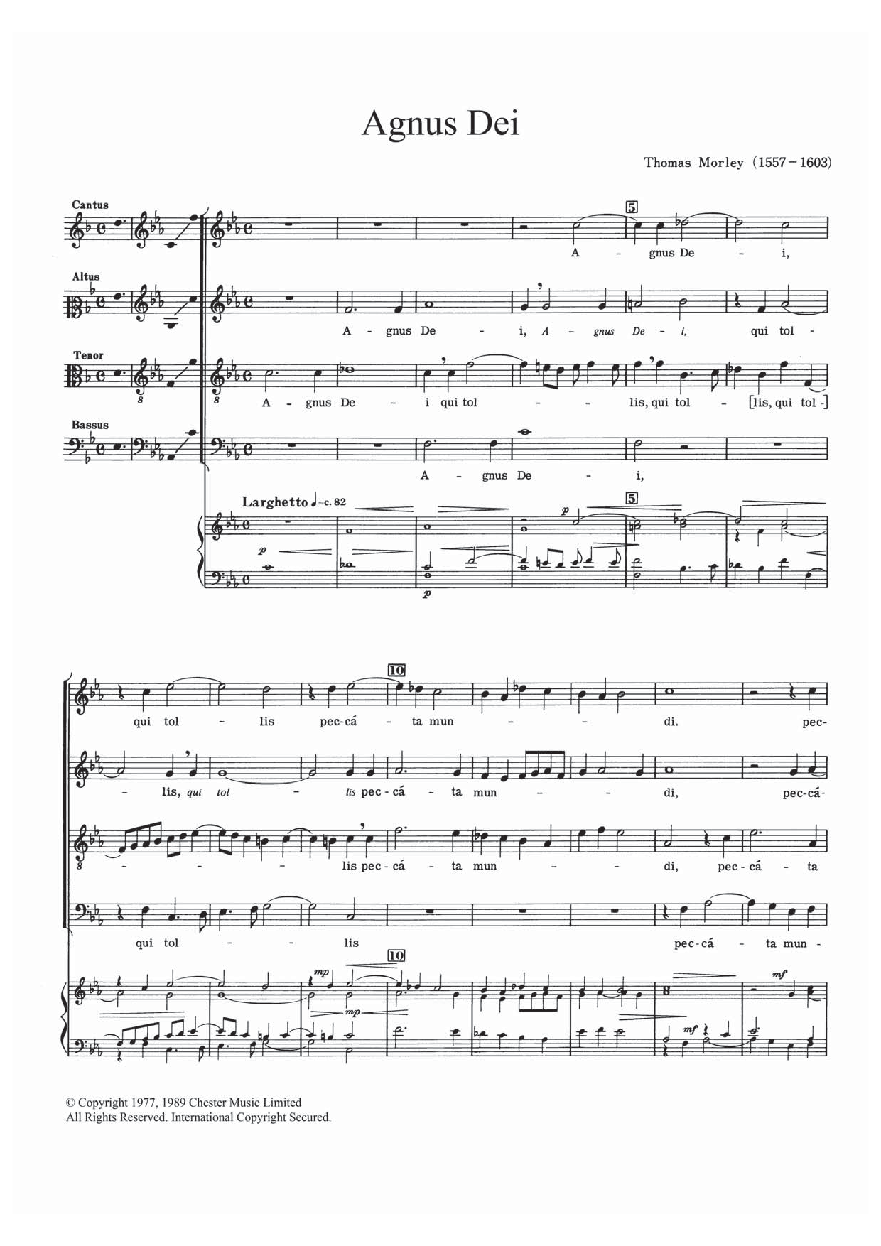 Agnus Dei