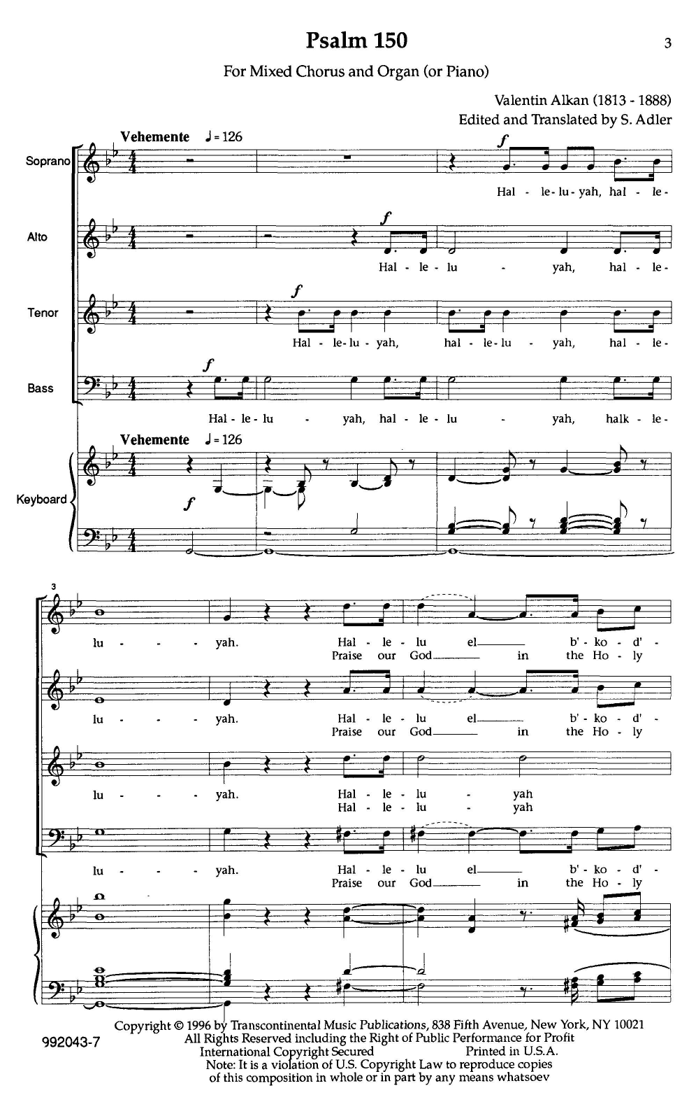 Hallelujah (Psalm 150) Hallelujah (Psalm 150)