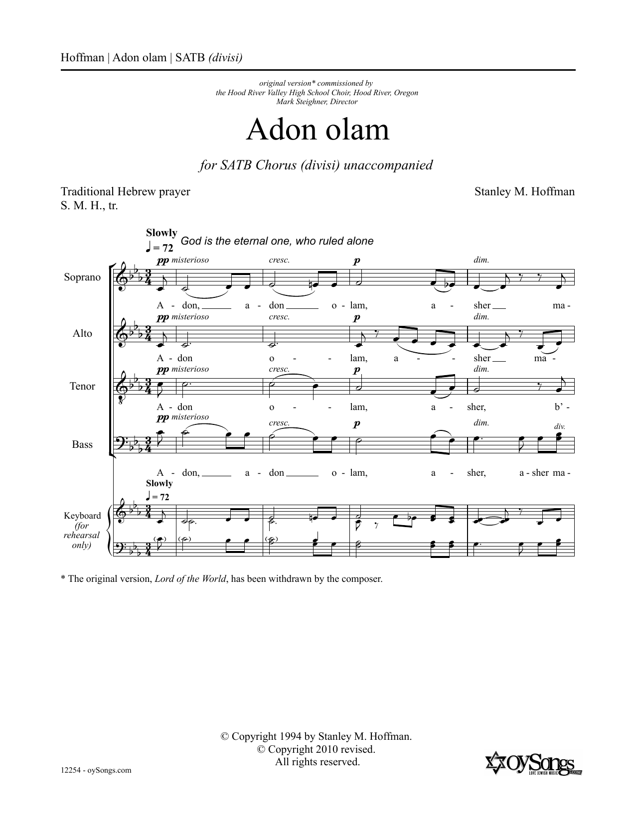 Adon Olam Adon Olam
